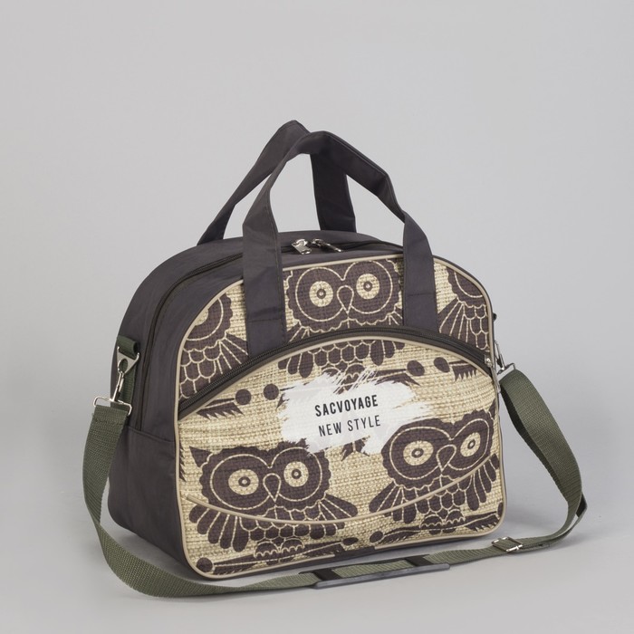 Чемодан малый с сумкой "Совы", отдел на молнии, наружный карман, цвет хаки