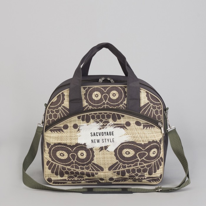Чемодан малый с сумкой "Совы", отдел на молнии, наружный карман, цвет хаки