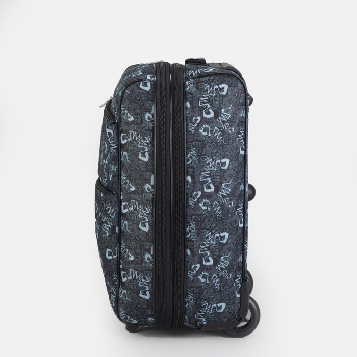 Чемодан малый "Зигзаг", 20", отдел на молнии, с расширением, наружный карман, 2 колеса, цвет голубой