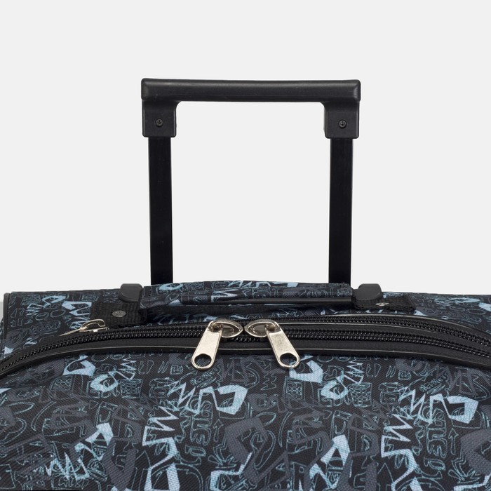 Чемодан малый "Зигзаг", 20", отдел на молнии, с расширением, наружный карман, 2 колеса, цвет голубой