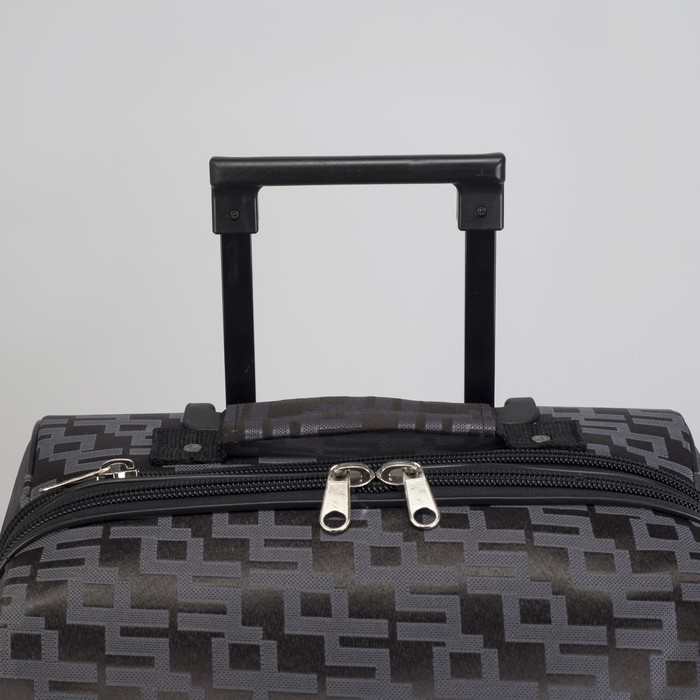 Чемодан малый "Геометрия", 20", отдел на молнии, с расширением, наружный карман, 2 колеса, цвет шоколадный