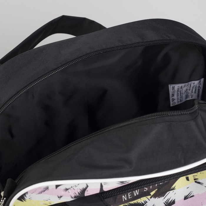 Чемодан малый с сумкой "Пальмы", отдел на молнии, наружный карман, цвет чёрный