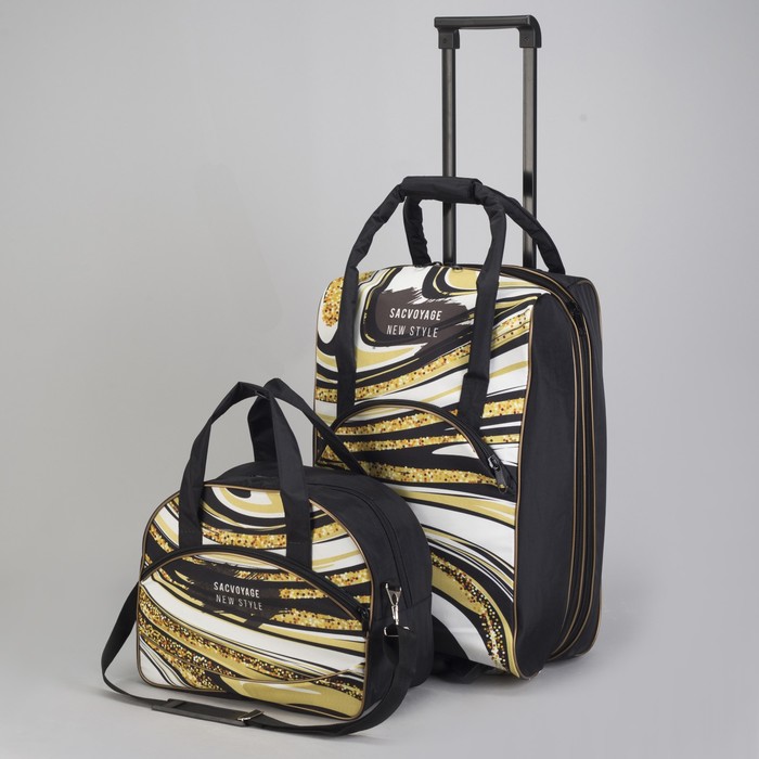 Чемодан малый с сумкой "Краски золота", отдел на молнии, наружный карман