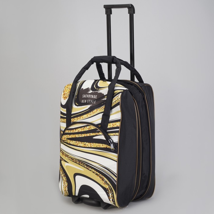 Чемодан малый с сумкой "Краски золота", отдел на молнии, наружный карман