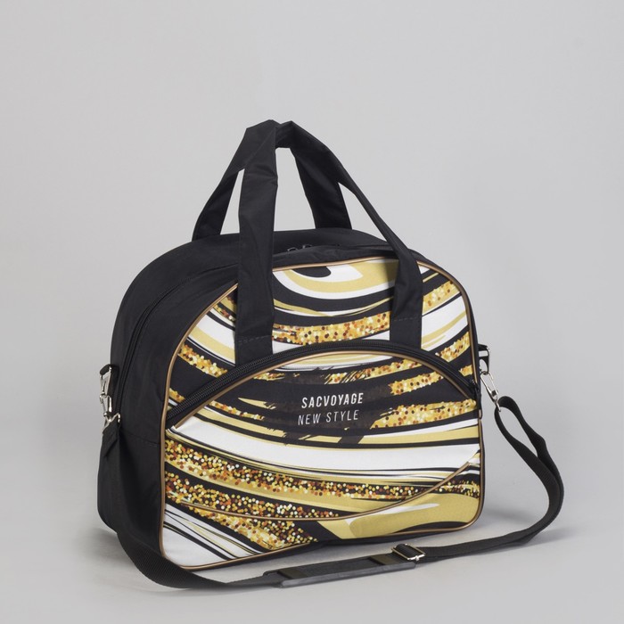 Чемодан малый с сумкой "Краски золота", отдел на молнии, наружный карман