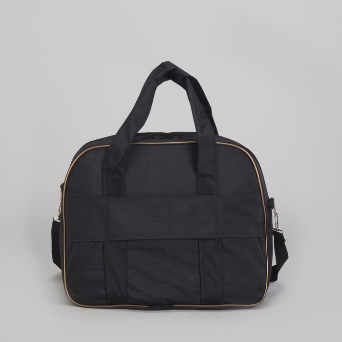 Чемодан малый с сумкой "Краски золота", отдел на молнии, наружный карман