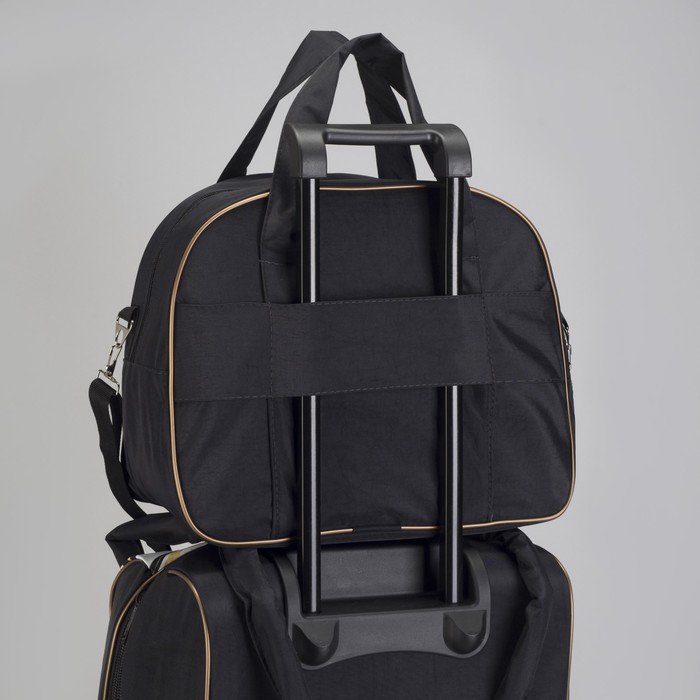 Чемодан малый с сумкой "Краски золота", отдел на молнии, наружный карман