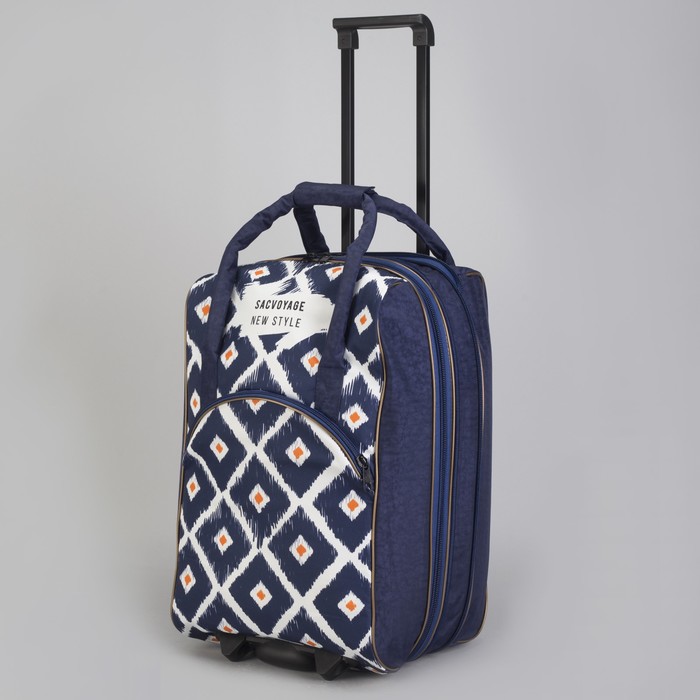 Чемодан малый с сумкой "Ромбы", отдел на молнии, наружный карман, цвет синий