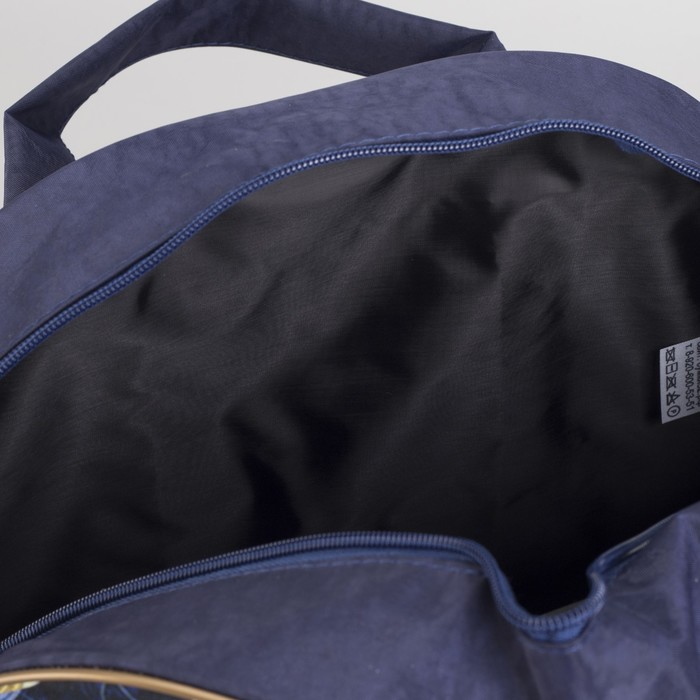 Чемодан малый с сумкой "Сердца", отдел на молнии, наружный карман, цвет синий