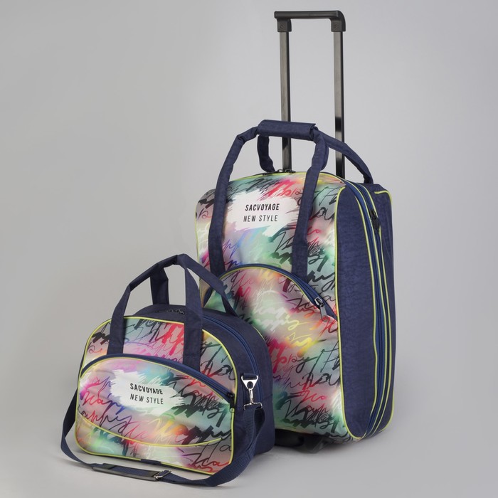 Чемодан малый с сумкой "Надписи", отдел на молнии, наружный карман