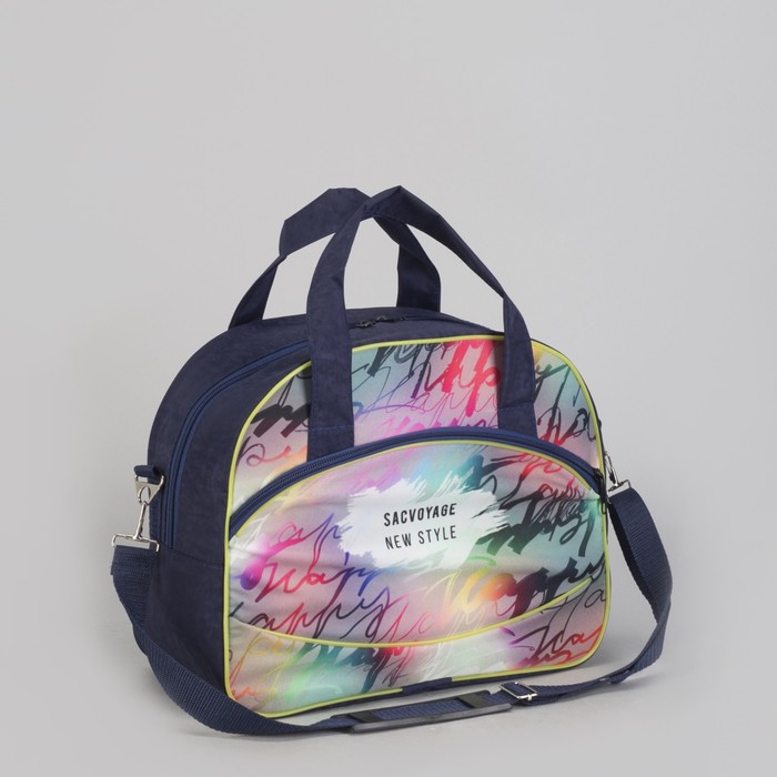 Чемодан малый с сумкой "Надписи", отдел на молнии, наружный карман