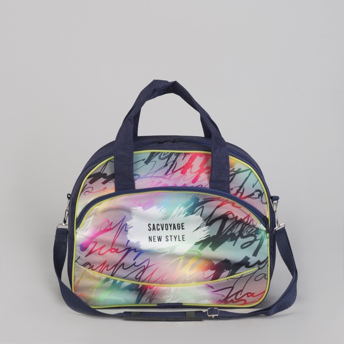 Чемодан малый с сумкой "Надписи", отдел на молнии, наружный карман