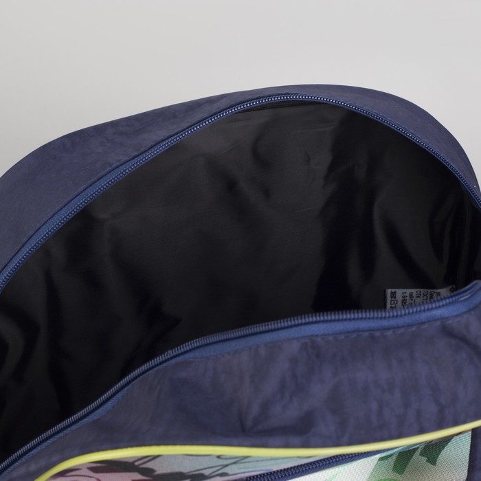 Чемодан малый с сумкой "Надписи", отдел на молнии, наружный карман