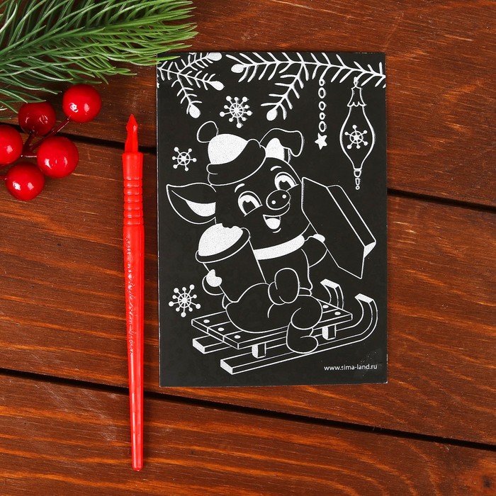 Гравюра на открытке "Свинка в корзинке" с металлическим эффектом - радуга + штихель