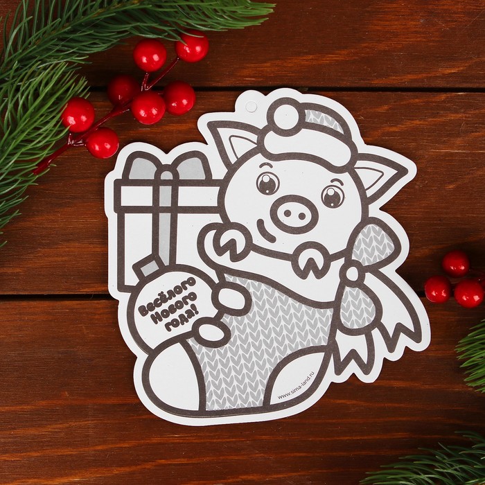 Фреска блестками "Веселого Нового года!" Хрюшка + блестки 6 цветов, стека