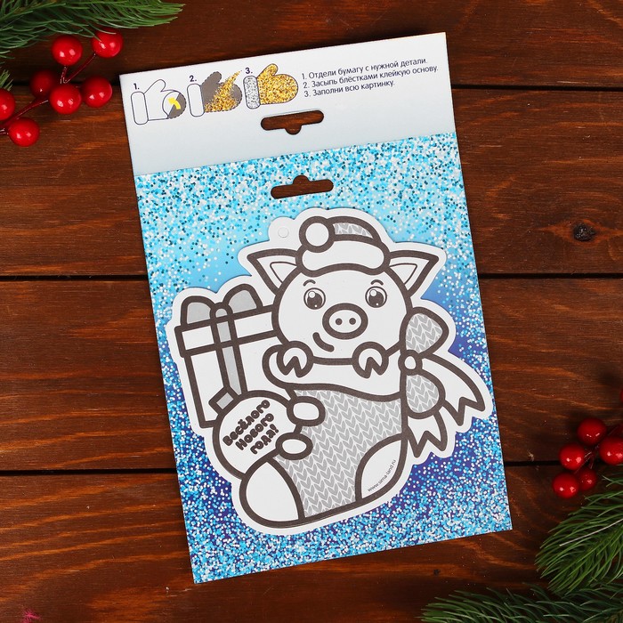 Фреска блестками "Веселого Нового года!" Хрюшка + блестки 6 цветов, стека