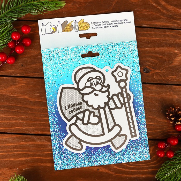 Фреска блестками "С Новым годом!" Дед Мороз + блестки 5 цветов, стека