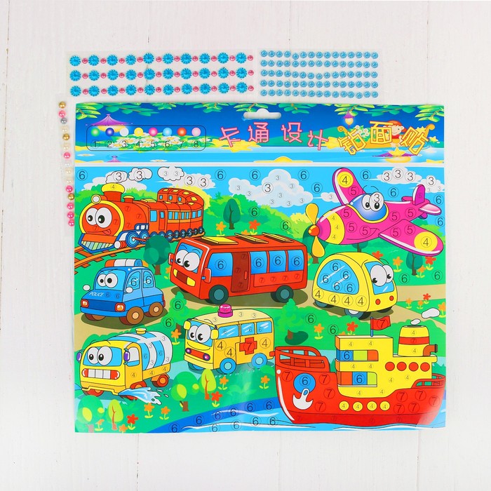 Аппликация стразами "Транспорт"