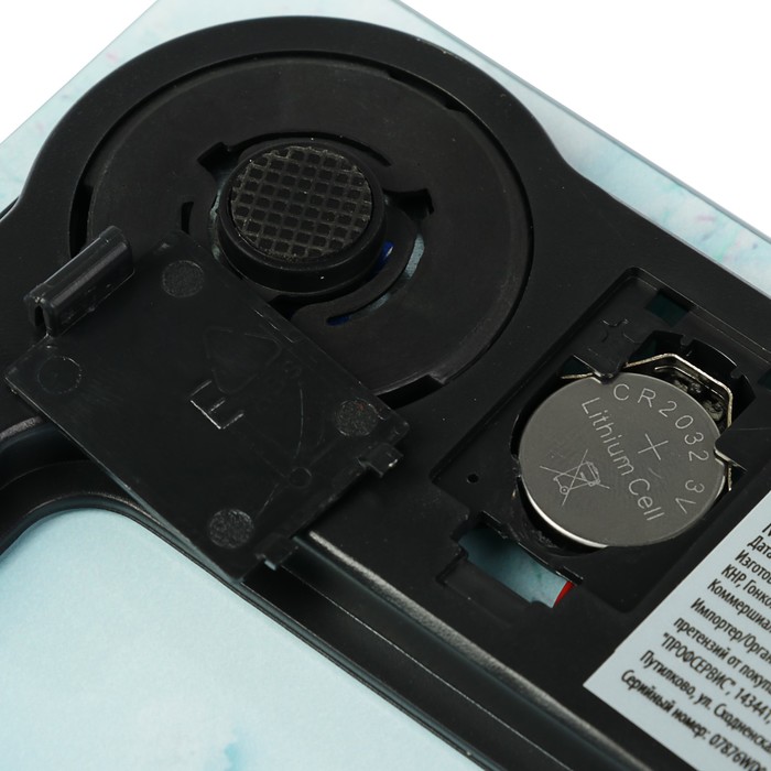 Весы напольные ORION ВБН-ЭСП01-150КГ, электронные, до 150 кг, голубые