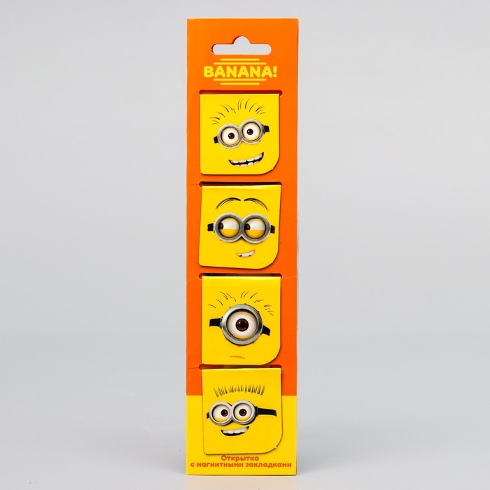 Открытка с 4 магнитными закладками "Банана" Гадкий Я