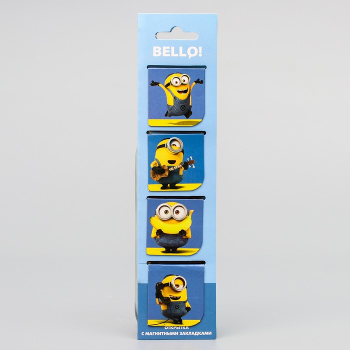 Открытка с 4 магнитными закладками "Миньоны" Гадкий Я