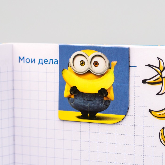 Открытка с 4 магнитными закладками "Миньоны" Гадкий Я