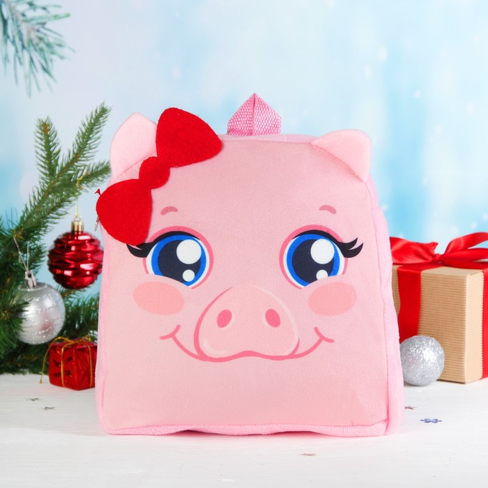 Рюкзак детский для подарков "Свинка Феня", 24 х 24 см