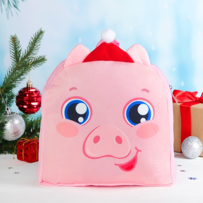 Рюкзак детский для подарков "Фунтик", 24 х 24 см