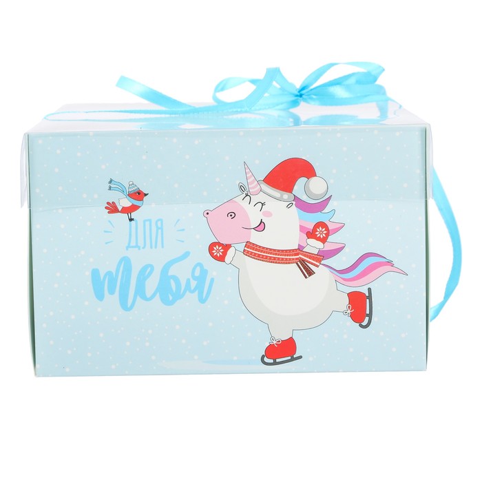 Коробка для капкейка «Для тебя», 16 х 16 х 10 см