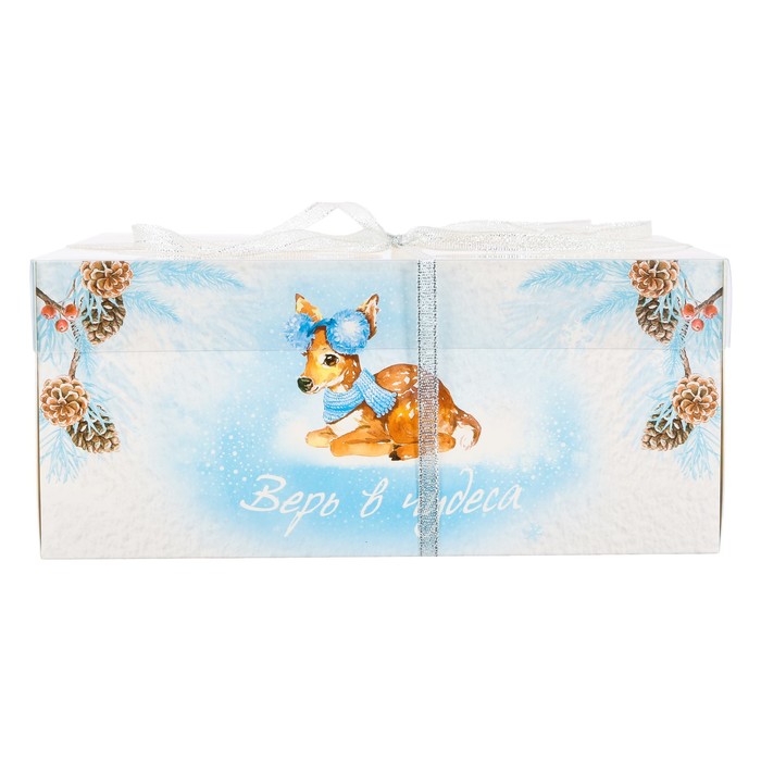 Коробка для капкейка «Верь в чудеса», 16 х 23 х 10 см