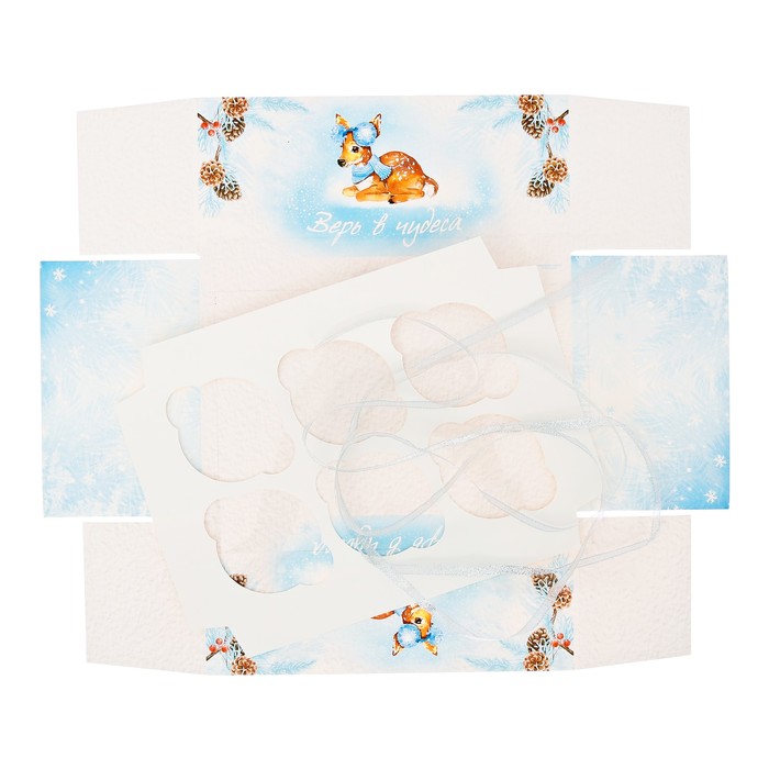 Коробка для капкейка «Верь в чудеса», 16 х 23 х 10 см