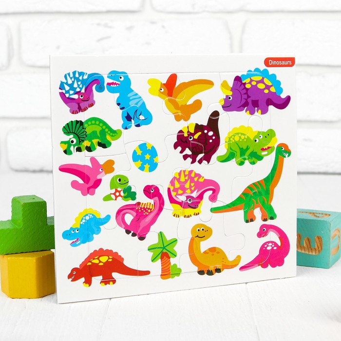 Магнитный пазл "Динозавры",16 элементов