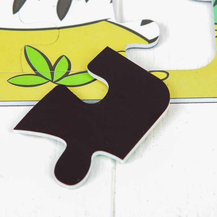 Магнитный пазл "Зебра", 16 элементов