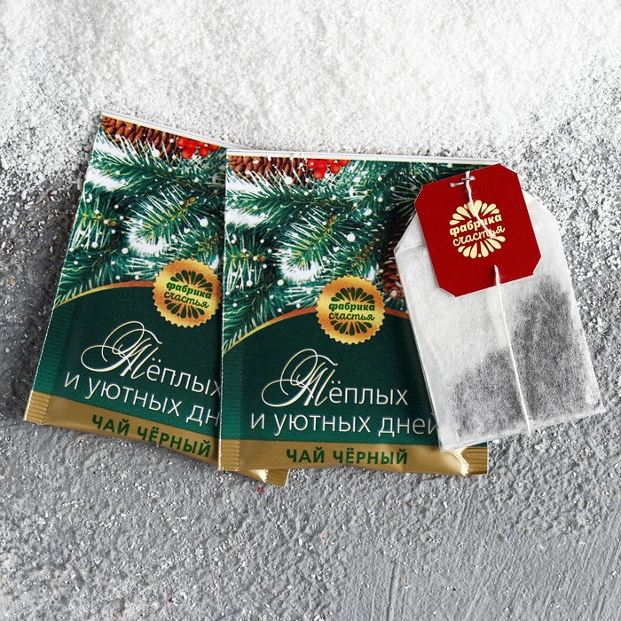 Чай черный 25 пакетиков "Счастливых моментов в Новом году"