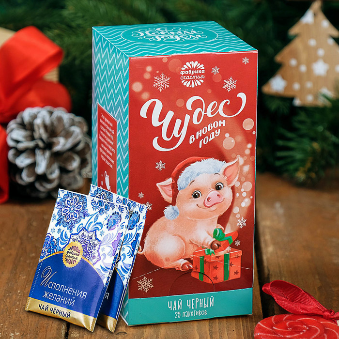 Чай черный 25 пакетиков "Чудес в Новом году"