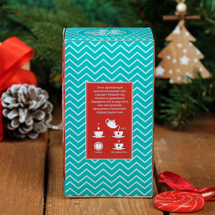 Чай черный 25 пакетиков "Чудес в Новом году"