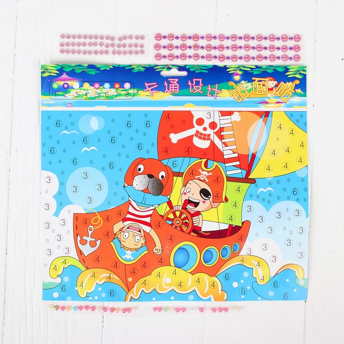 Аппликация стразами "Капитан на корабле"