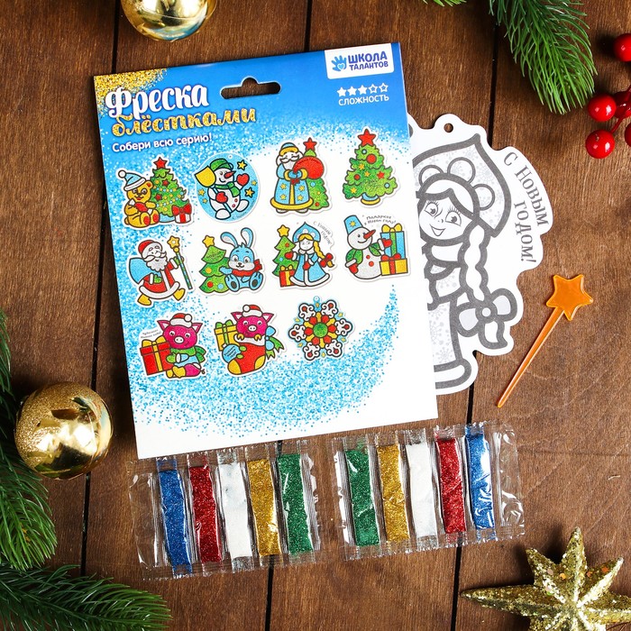 Фреска блестками "С Новым годом" Снегурочка + блестки 5 цветов, стека