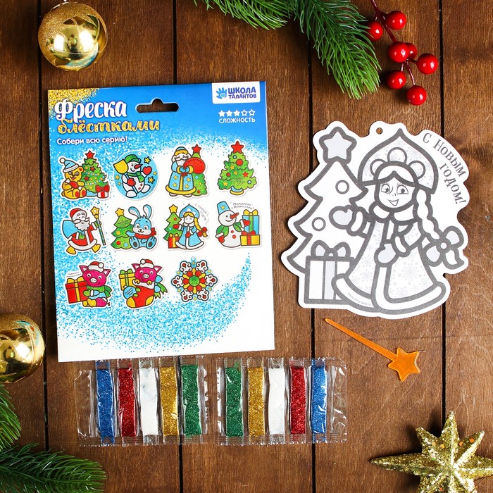 Фреска блестками "С Новым годом" Снегурочка + блестки 5 цветов, стека