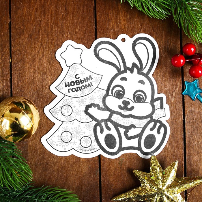 Фреска блестками "С Новым годом!" Заяц + блестки 5 цветов, стека