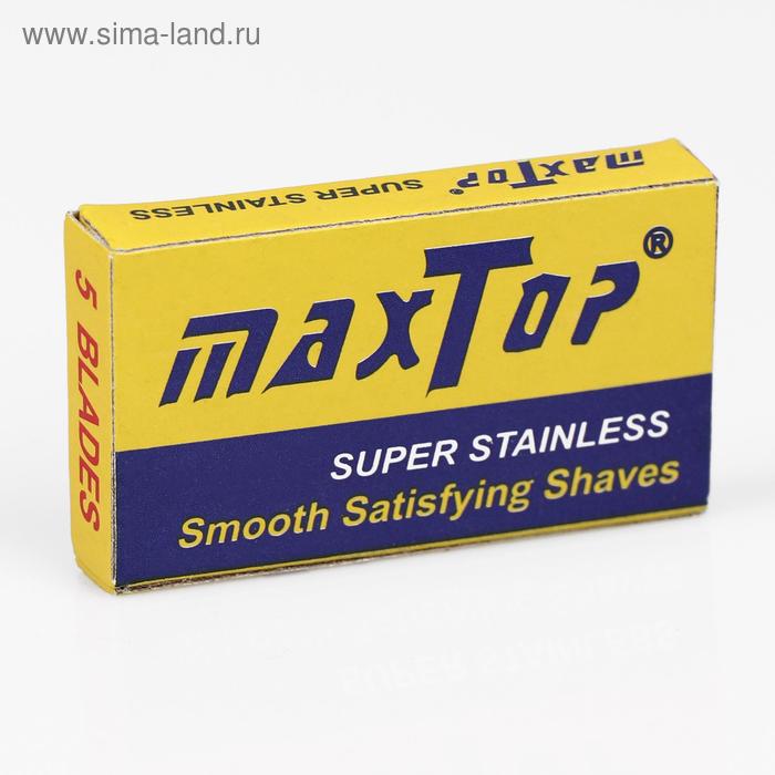 Станки, лезвия Лезвия для бритвы, 5 шт.
