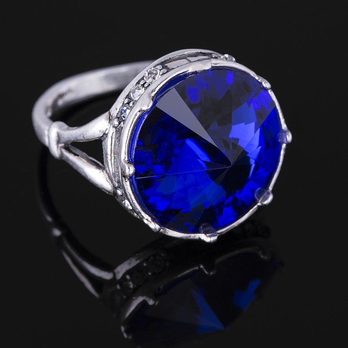 Кольцо бижар "Ямайка", размер 17,5, цвет синий в чернёном серебре