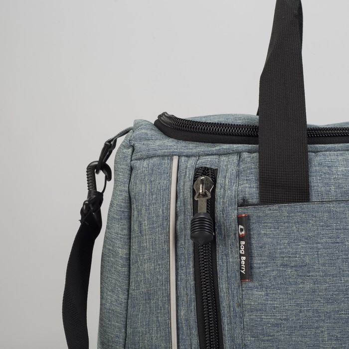 Сумка дорожная, отдел на молнии, 2 наружных кармана, джинса