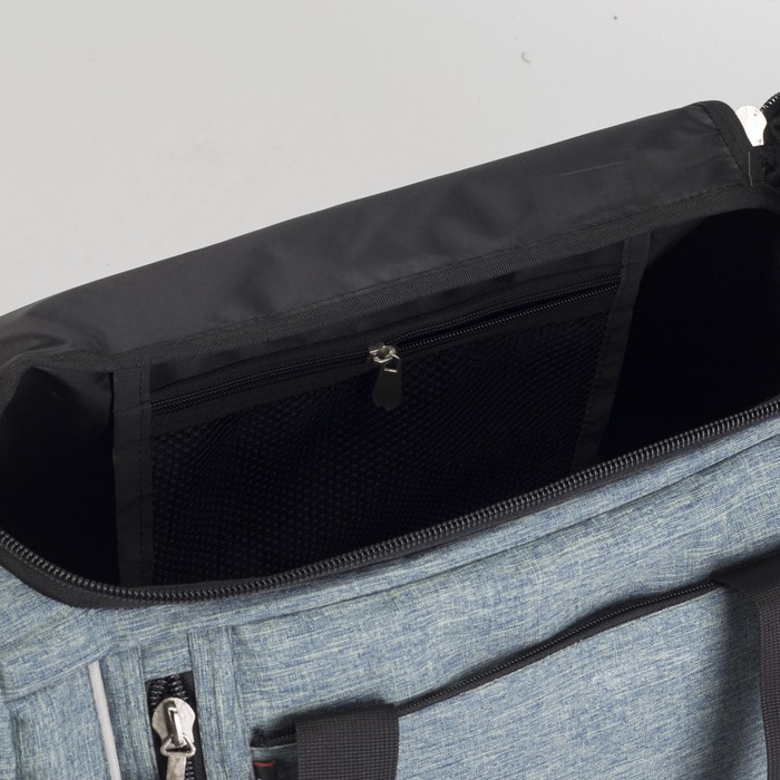 Сумка дорожная, отдел на молнии, 2 наружных кармана, джинса