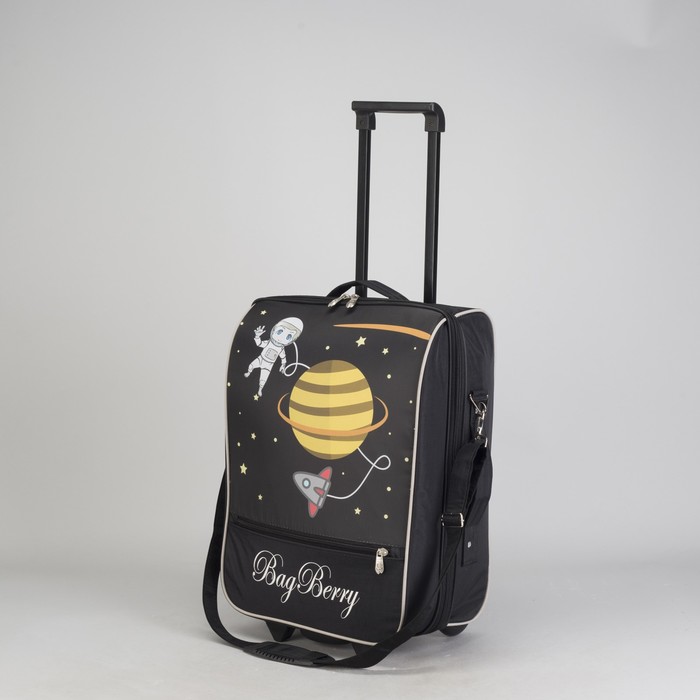 Чемодан "Космонавт", отдел на молнии, наружный карман, 2 колеса, цвет чёрный