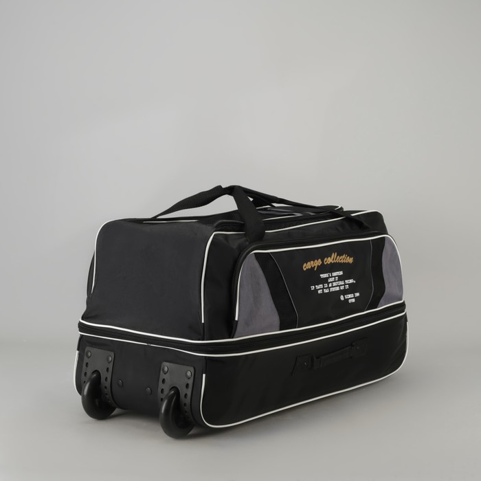 Сумка дорожная на колёсах, отдел на молнии, с расширением, наружный карман, цвет чёрный