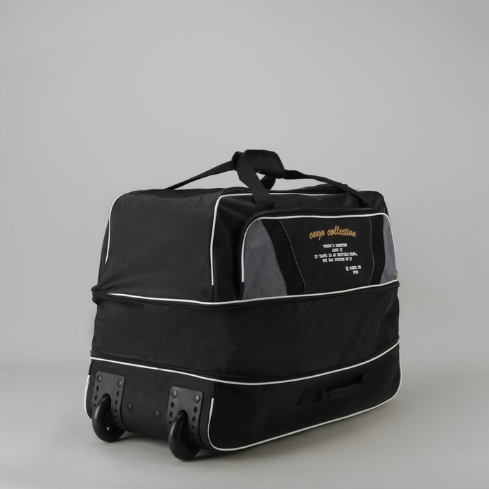 Сумка дорожная на колёсах, отдел на молнии, с расширением, наружный карман, цвет чёрный