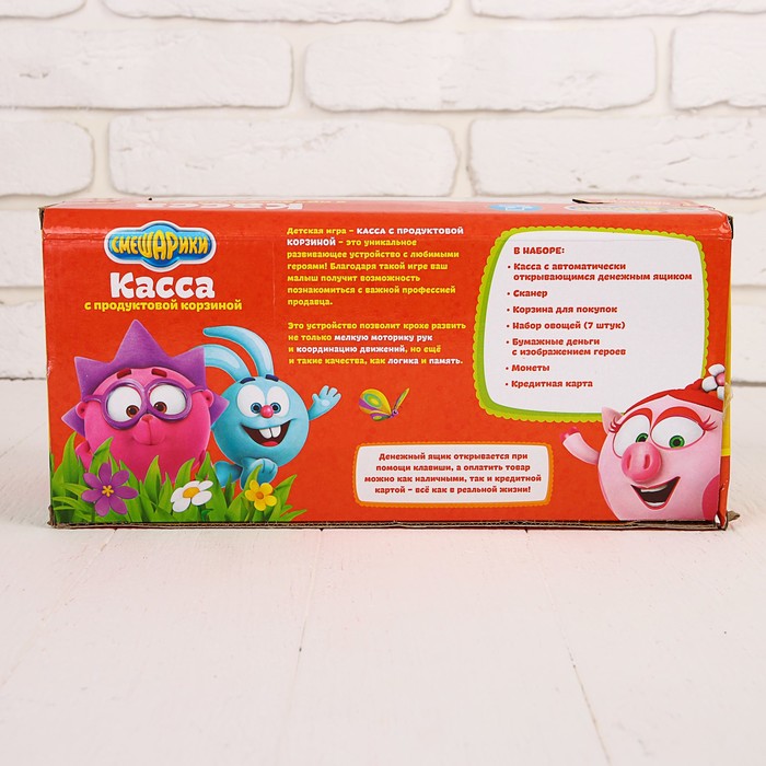 Игрушка развивающая СМЕШАРИКИ "Касса" с продуктовой корзиной