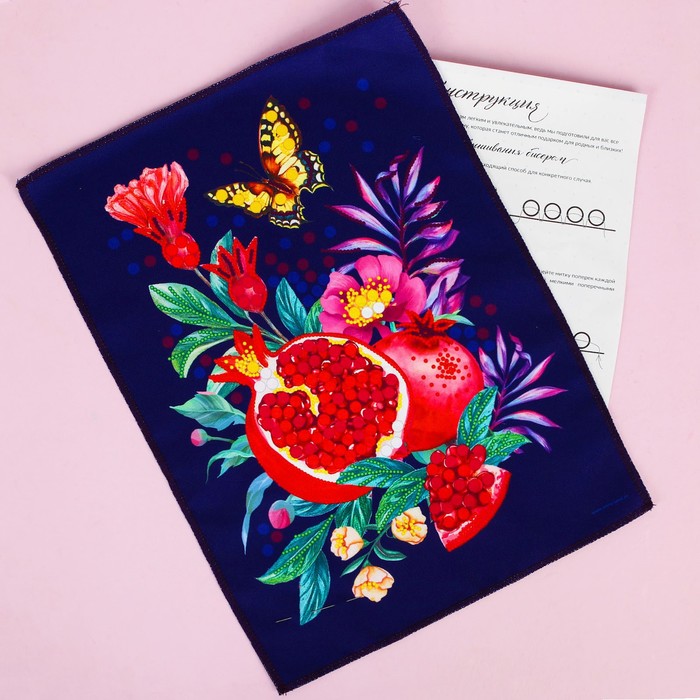 Вышивка стразами и бисером "Гранат", 35*25 см