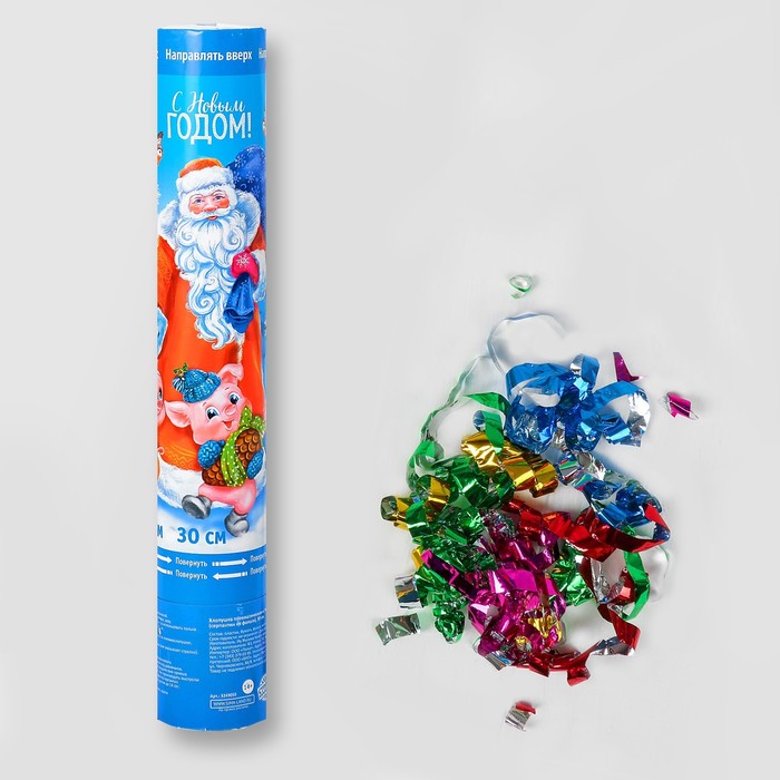 Хлопушка пневматическая "С Новым Годом" поросята (фольга-серпантин) 30 см